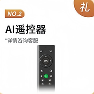 小湃5G智能投影儀全自動(dòng)對焦云臺一體機超高清4K8k解碼家庭影院臥室客廳宿舍白墻直投辦公可手機投屏 智能語(yǔ)音遙控器 送高清線(xiàn)+影視會(huì )員