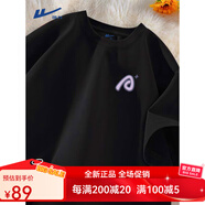 回力重磅t恤男純棉夏季簡(jiǎn)約字母設計感ins風(fēng)男士短袖T恤潮牌男裝半袖 黑色(優(yōu)秀字母胸標) S(建議85斤-100斤左右) 均碼