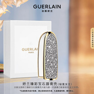 嬌蘭（Guerlain）臻彩寶石口紅唇膏殼(鉆冕女王)化妝品彩妝禮盒生日圣誕禮物送女友