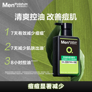 曼秀雷敦男士控油抗痘潔面乳150ml