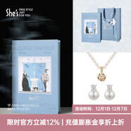 She's茜子時(shí)尚優(yōu)雅工藝珍珠短款項鏈頸鏈輕奢高級感鎖骨鏈生日禮物女 4mm項鏈+耳環(huán)組合H0