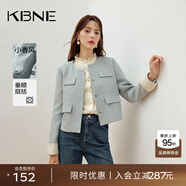 KBNE2024新款洋氣小香風(fēng)女士短外套氣質(zhì)長(cháng)袖夾克高級感上衣春秋 淡藍色 M