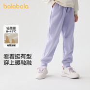 巴拉巴拉童裝男童長(cháng)褲兒童褲子秋冬裝2024女童運動(dòng)休閑褲潮酷208424108217