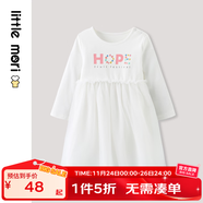 little mori小森林女童連衣裙夏兒童繡花公主裙兒童連身裙 白色 120cm