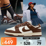 耐克Dunk Low 女鞋板鞋復古巧克力低幫輕盈緩震柔軟運動(dòng)休閑鞋 DD1503-124 36