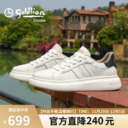 金利來(lái)（Goldlion）男鞋休閑皮鞋經(jīng)典百搭撞色拼接板鞋G578430141MME米白色38