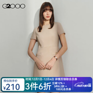 G2000【易打理】G2000女裝2025春秋商場(chǎng)優(yōu)雅通勤短袖連衣裙【G2】 不易皺-黃褐色A字型35寸 S /34