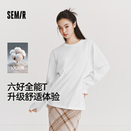 森馬（Semir）長(cháng)袖T恤男純棉打底衫純色基礎內搭情侶2026春上衣109926101201
