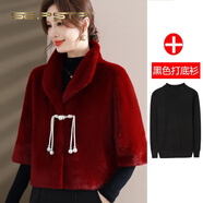 夏典素訂女王（SE.PSTP）喜婆婆婚宴裝配旗袍披肩外搭加厚冬天媽媽禮服仿絨毛皮草外套 酒紅色外套+黑色毛衣 L 90-105斤