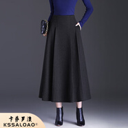 卡薩羅澳 KSSALOAO加厚高腰中長(cháng)款半身裙女秋冬新款A字顯瘦大擺長(cháng)裙女 灰色 M