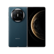 華為【分期免息】新機 Mate X6 華為折疊手機 全網(wǎng)通5G手機 MateX6 深海藍 12GB+512G 鴻蒙NEXT先鋒版 官方標配+聯(lián)保+電子?？ㄒ炎?
                                         title=