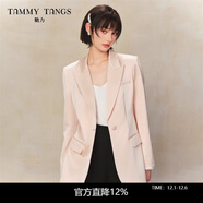 糖力商場(chǎng)同款  2025春秋新款收腰中長(cháng)款緞感TR西裝外套女 藕粉色 緞感TR料 平順絲滑 S 建議85-105斤