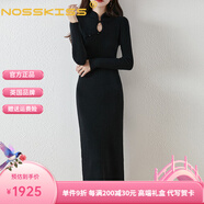 NOSSKISS奢侈高檔品牌羊毛連衣裙女2025秋冬新款立領(lǐng)修身中式旗袍包臀裙 黑色 XL