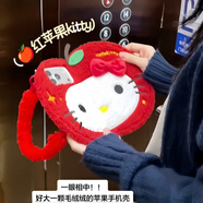由京嚴選helloKitty紅手機殼適用于iPhone17Promax可愛(ài)卡通毛絨手機保護套16promax少女心立體翻蓋手提防摔 翻蓋毛絨手提紅KT+繩子 榮耀 Play4 Pro 普通版
