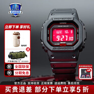 卡西歐（CASIO）男表G-SHOCK手表硬碰硬潮流防水運動(dòng)多功能小方表 GW-B5600AR-1太陽(yáng)能