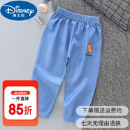 迪士尼（Disney）特價(jià)兒童冰絲牛仔褲夏季薄款寬松2023新款寶寶休閑長(cháng)褲男童防蚊褲 恐龍防蚊褲1 80  建議身高70厘米左右