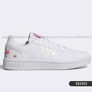 阿迪達斯 （adidas）夏季 NEO 男女休閑運動(dòng)板鞋FU7723官方正品 EE6502 女款 43