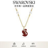 施華洛世奇（SWAROVSKI）Swan優(yōu)雅天鵝項鏈女吊墜輕奢小眾送女友女 紅色天鵝（?。?677599