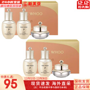 后（The history of Whoo）后天氣丹套裝花獻華泫水乳霜精華眼霜套盒皇后套裝女禮盒護膚品 天氣丹水乳霜中樣3件套*2盒