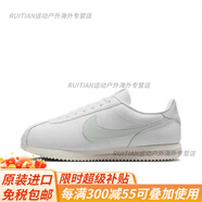 耐克（NIKE）CORTEZ白紅黑白元年復古阿甘皮面休閑輕便女板鞋807471官方旗艦 正白色DN1791-106 36