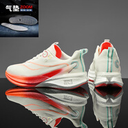 里奇.喬丹   RICKY JORDAN8pro跑鞋碳板運動(dòng)男鞋學(xué)生兒童網(wǎng)面通勤跑步鞋男休閑情侶女鞋 限定紅-新赤兔8pro【系帶款】配ZOOM全掌氣墊 33  ZOOM氣墊款建議拍大一碼