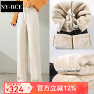 NY-RCE燈芯絨闊腿褲女垂感秋冬季高腰加厚保暖條絨加絨褲外穿寬松褲子 米黃色 加絨 XL