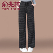 俞兆林（YUZHAOLIN）加絨格子褲子女款2025新款秋冬中年媽媽時(shí)尚寬松顯瘦休閑女褲 黑灰(不加絨) L (建議95-110斤)