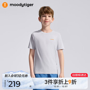 moodytiger兒童短袖T恤吸汗透氣夏簡(jiǎn)約上衣男童一體織女童運動(dòng)衣| 網(wǎng)球系列