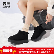 森馬（Senma）情侶款雪地靴男女同款冬季保暖加絨東北加厚防水短靴子棉鞋面包鞋 黑色(女鞋) 39