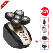 蘇科（SUKE）剃光頭電動(dòng)剃須刀男士刮胡刀五刀頭刮胡胡子刀充電式剔胡須刀 LK1800金色五合一