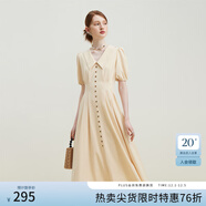 范思藍恩23FS12486法式氣質(zhì)V領(lǐng)連衣裙女夏季溫柔風(fēng)收腰初戀長(cháng)裙子 蜜桃凍糕 M