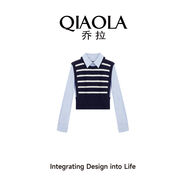 喬拉返校日記學(xué)院風(fēng)假兩件針織襯衫上衣女早秋新款半身裙套裝 假兩件上衣 S S