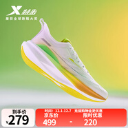 特步【2000公里二代】跑鞋男兩千公里耐磨回彈跑鞋體考競訓女跑步鞋 帆白/熒光青檸綠 男-建議小半碼 41