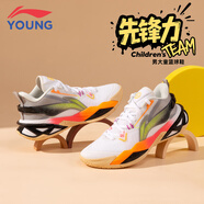 李寧（LI-NING）童鞋先鋒力籃球鞋男童減震回彈支撐低幫運動(dòng)鞋 標準白/極致灰 37
