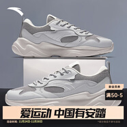 安踏引力丨男鞋皮面防潑水休閑鞋子男秋冬軟底運動(dòng)鞋老爹鞋減震跑步鞋 【網(wǎng)面透氣】信鴿灰/芯片灰-3 45
