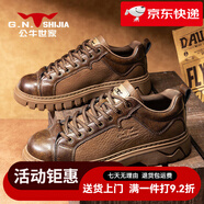 公牛世家（G.N.Shi Jia）板鞋男款2025新款冬季棕色皮鞋復古風(fēng)低幫防滑耐磨休閑鞋 紅棕 39