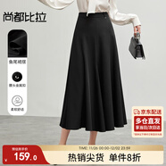 尚都比拉夏季氣質(zhì)優(yōu)雅半身裙顯瘦a字裙高腰魚(yú)尾裙 經(jīng)典黑 S