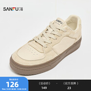 三福（SANFU）男低幫板鞋冬季校園美式簡(jiǎn)約純色包邊拼接圓頭男鞋848661 米灰色 40