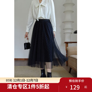 獨束大碼女裝網(wǎng)紗半身裙女秋冬新款胖mm優(yōu)雅絲絨a字裙 半身裙 3XL