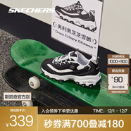 斯凱奇（Skechers）奶茶熊2代丨男女老爹鞋潮流復古增高保暖熊貓鞋休閑鞋 【男款】奧利奧芝芝雪脆/BKW 41.5