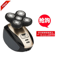 蘇科（SUKE）剃光頭電動(dòng)剃須刀男士刮胡刀五刀頭刮胡胡子刀充電式剔胡須刀 LK1800金色單機