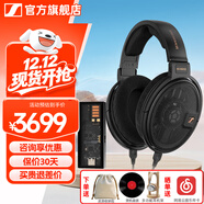 森海塞爾（Sennheiser）頭戴式耳機 開(kāi)放式HiFi高保真音樂(lè )耳機耳麥 舒適佩戴發(fā)燒級耳機 HD660S2+曠世之聲M15i便攜耳放