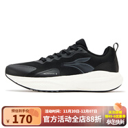 361°男鞋跑步鞋2025年夏季新款網(wǎng)面透氣輕便減震慢跑鞋運動(dòng)鞋男 曜石黑/銀白色 44