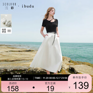 三彩2025夏季新款高腰半身裙小白裙收腰A字裙長(cháng)裙寬松女