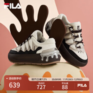 FILA 斐樂(lè )官方女鞋CARROT摩登板鞋蘿卜鞋休閑厚底鞋子女 初雪白/黑-PB 40