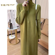 夏典素訂女王秋冬拉鏈領(lǐng)針織連衣裙長(cháng)款過(guò)膝內搭打底衫韓系立領(lǐng)中長(cháng)款毛衣裙厚 綠色 2XL