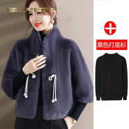 夏典素訂女王（SE.PSTP）喜婆婆婚宴裝配旗袍披肩外搭加厚冬天媽媽禮服仿絨毛皮草外套 紫色外套+黑色毛衣 L 90-105斤