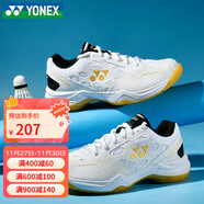 YONEX尤尼克斯羽毛球鞋yy男女同款訓練透氣緩震SHB101CR 白金 43