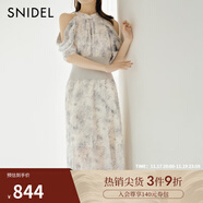 SNIDEL2025春夏優(yōu)雅露肩流蘇收腰掛脖印花連衣裙SWFO251123 淺藍色 S (0)