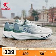 喬丹QIAODAN魅影旗艦緩震運動(dòng)鞋男鞋冬季密網(wǎng)防風(fēng)減震回彈跑鞋 樺白色/山影綠 40